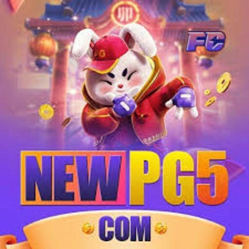 newpg5 Logo